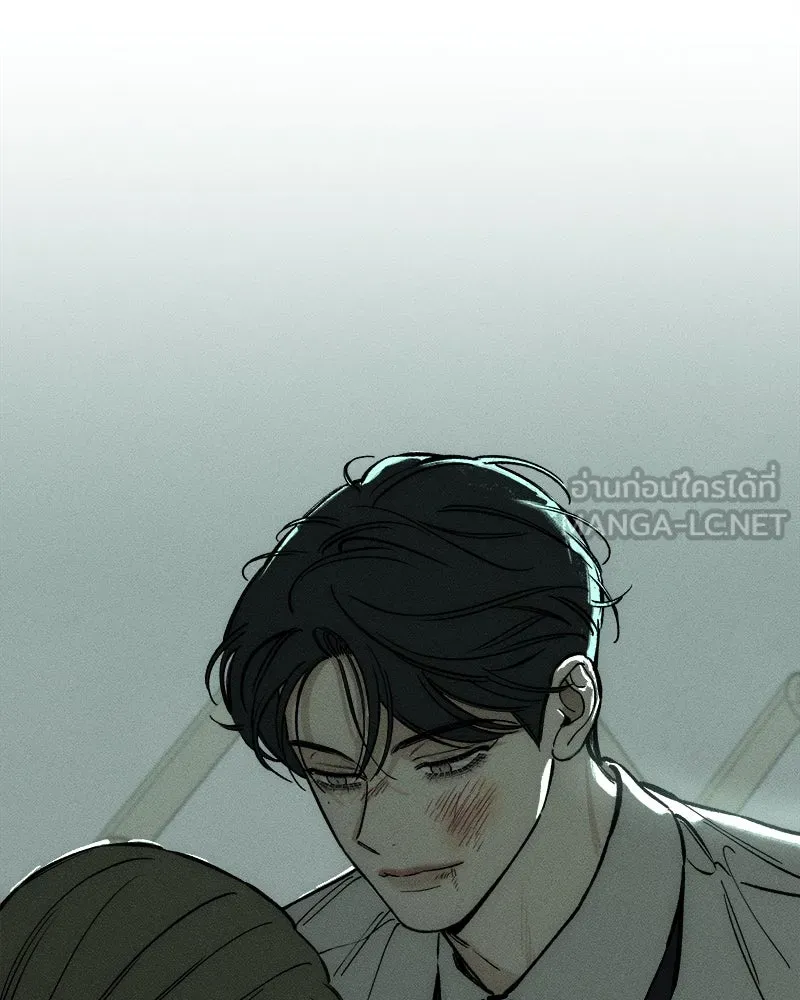 บุปผารุ่มราคะ ตอนที่ 60 รูปที่ 69