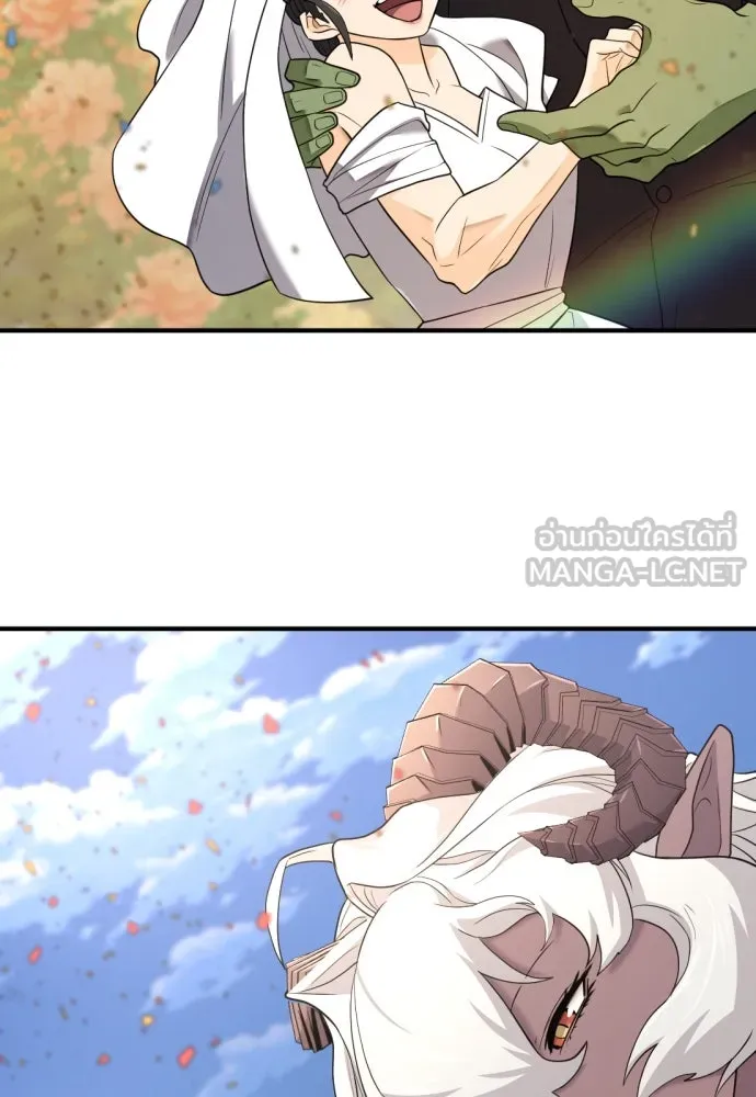 ยอดสถาปนิกผู้พิทักษ์อาณาจักร ตอนที่ 171 รูปที่ 84