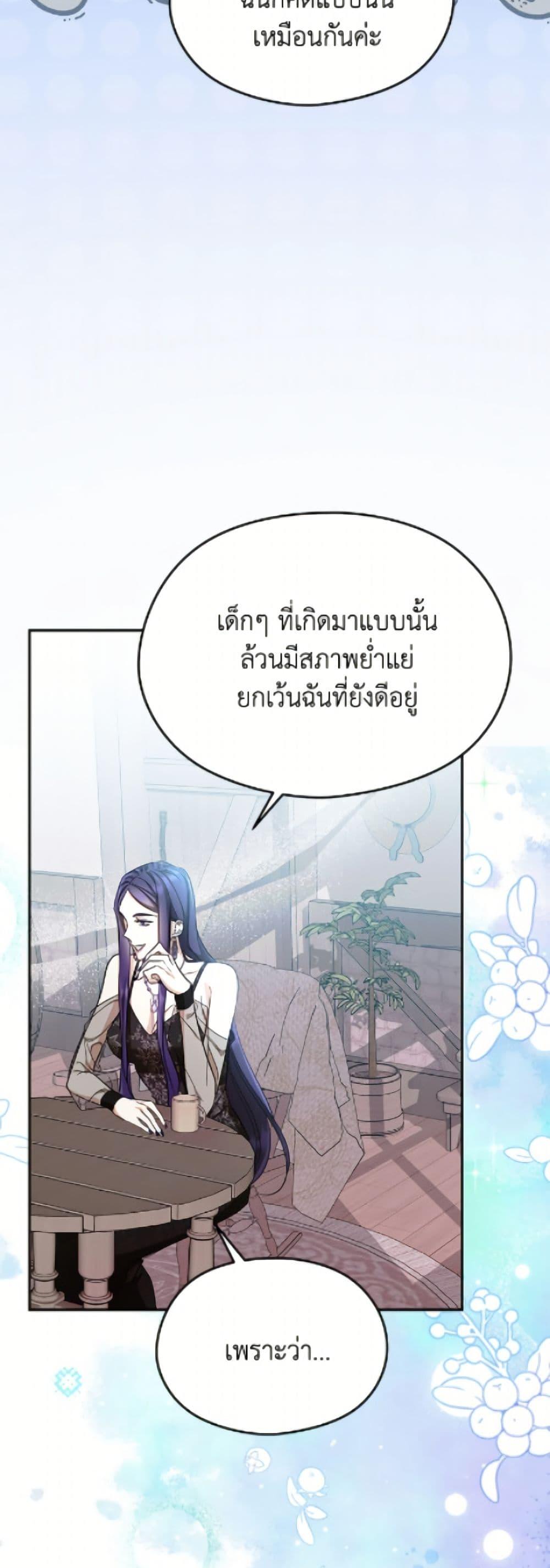 Manga-lc-com อ่านมังงะ อ่านการ์ตูน ออนไลน์ ฟรี I Don’t Want to Work! ตอนที่ 1 2 3 4 5 6 7 8 9 10 11 12 13 14 ฟรี ไม่มีโฆษณา Manga-lc - อ่าน มังงะ อ่าน การ์ตูน ออนไลน์ อ่านมังงะ ฟรี