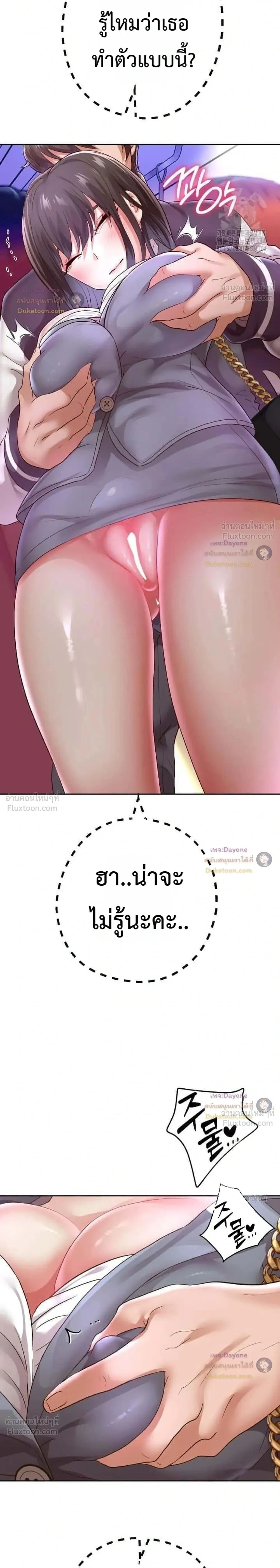 Doujin-Lc- อ่าน โดจิน มังฮวา เกาหลี ญี่ปุ่น จีน แปลไทย Reborn with a big dick! ขอเกิดใหม่ให้เจ้าโลกใหญ่ทีเถอะครับ! ตอนที่ 1 2 3 4 5 6 7 8 9 10 11 12 13 14 ฟรี ไม่มีโฆษณา อ่าน โดจิน Manhwa เกาหลี ญี่ปุ่น จีน เรามีครบ คัดมาให้เน้นๆ โดจิน 18+ รับประกันความฟินโดย  Doujin Lc