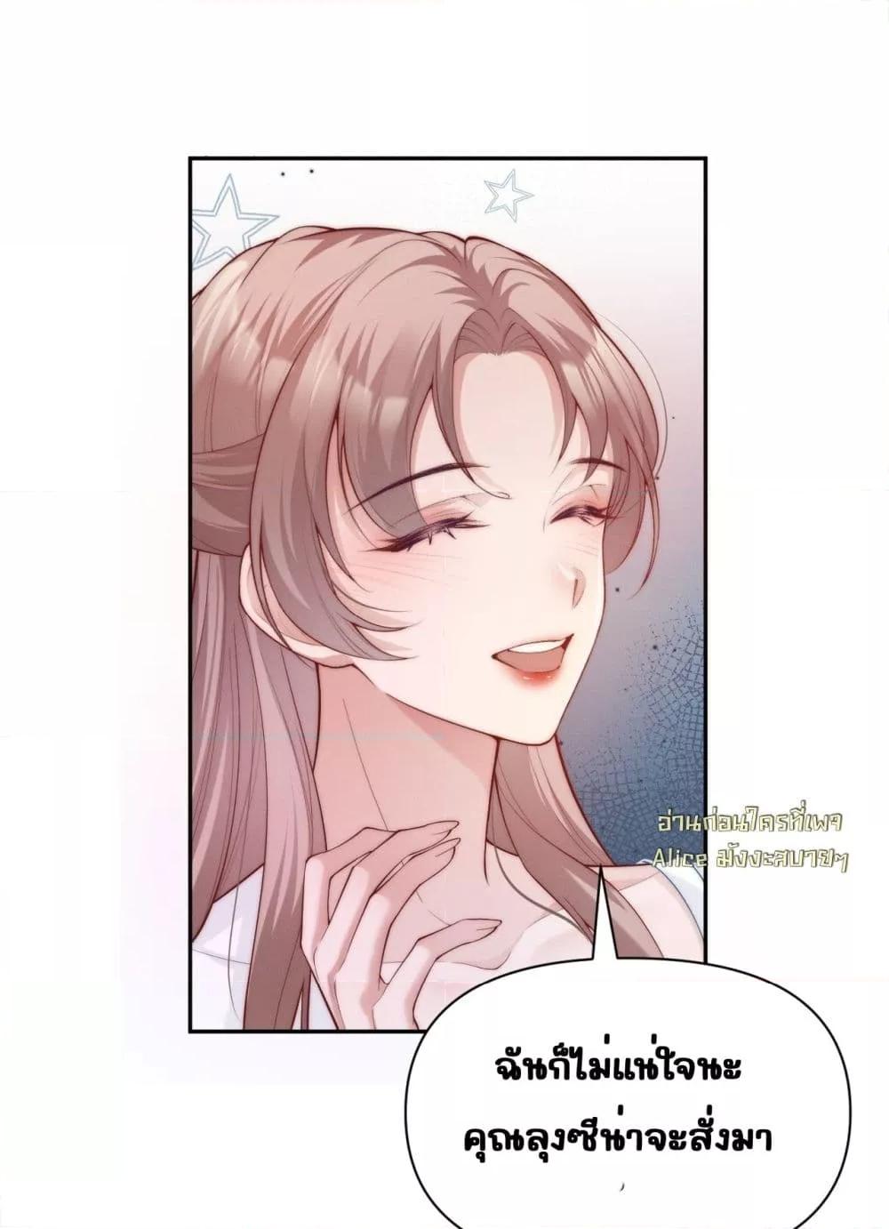 Manga-lc-com อ่านมังงะ อ่านการ์ตูน ออนไลน์ ฟรี TheRichLadyT ตอนที่ 1 2 3 4 5 6 7 8 9 10 11 12 13 14 ฟรี ไม่มีโฆษณา Manga-lc - อ่าน มังงะ อ่าน การ์ตูน ออนไลน์ อ่านมังงะ ฟรี