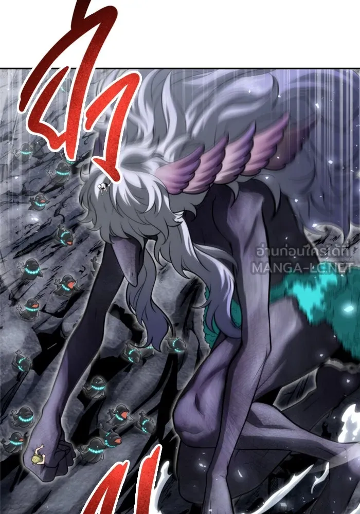 อูเร็ค มาซิโน่ ตอนที่ 22 ล่าราชินี รูปที่ 138