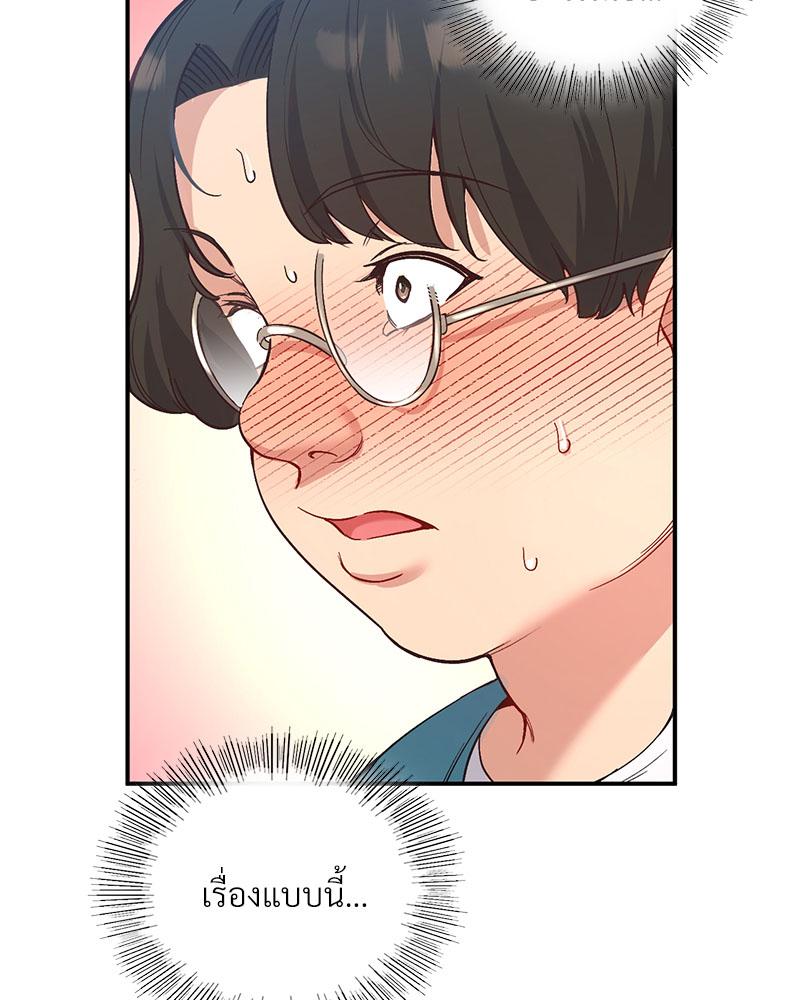 Doujin-Lc- อ่าน โดจิน มังฮวา เกาหลี ญี่ปุ่น จีน แปลไทย Playing On Hard Mode ตอนที่ 1 2 3 4 5 6 7 8 9 10 11 12 13 14 ฟรี ไม่มีโฆษณา อ่าน โดจิน Manhwa เกาหลี ญี่ปุ่น จีน เรามีครบ คัดมาให้เน้นๆ โดจิน 18+ รับประกันความฟินโดย  Doujin Lc