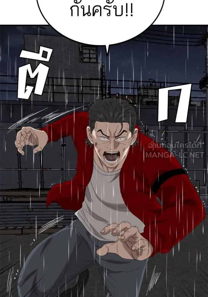 Doujin-Lc- อ่าน โดจิน มังฮวา เกาหลี ญี่ปุ่น จีน แปลไทย BAD GUY ตอนที่ 1 2 3 4 5 6 7 8 9 10 11 12 13 14 ฟรี ไม่มีโฆษณา อ่าน โดจิน Manhwa เกาหลี ญี่ปุ่น จีน เรามีครบ คัดมาให้เน้นๆ โดจิน 18+ รับประกันความฟินโดย  Doujin Lc