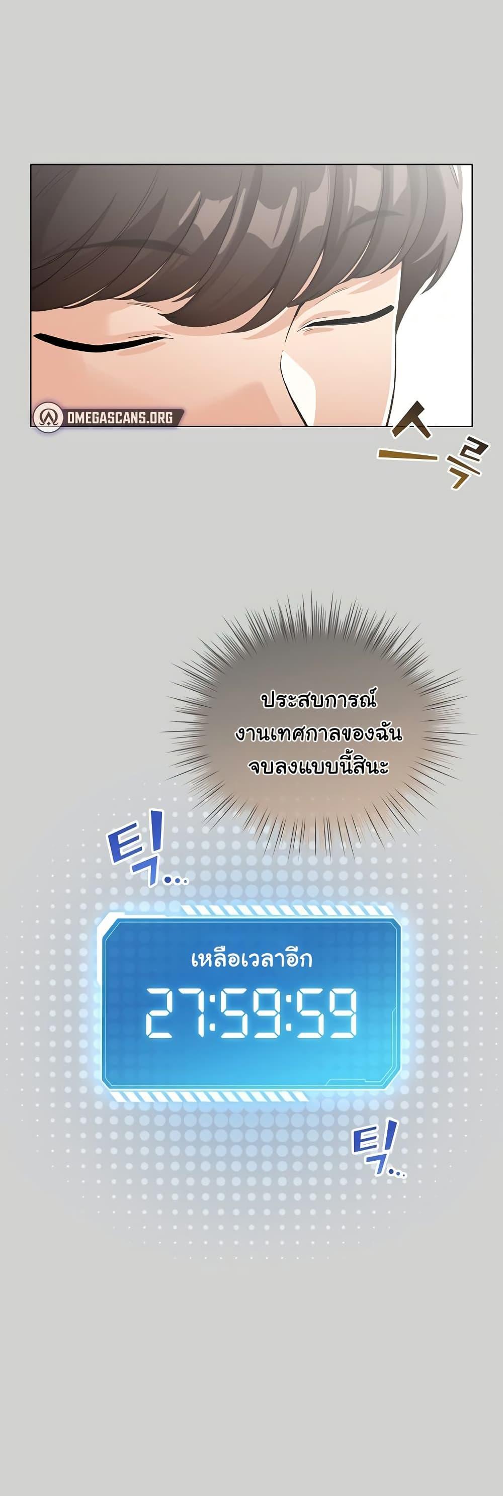 Doujin-Lc- อ่าน โดจิน มังฮวา เกาหลี ญี่ปุ่น จีน แปลไทย I Became a Pornhwa NPC ตอนที่ 1 2 3 4 5 6 7 8 9 10 11 12 13 14 ฟรี ไม่มีโฆษณา อ่าน โดจิน Manhwa เกาหลี ญี่ปุ่น จีน เรามีครบ คัดมาให้เน้นๆ โดจิน 18+ รับประกันความฟินโดย  Doujin Lc