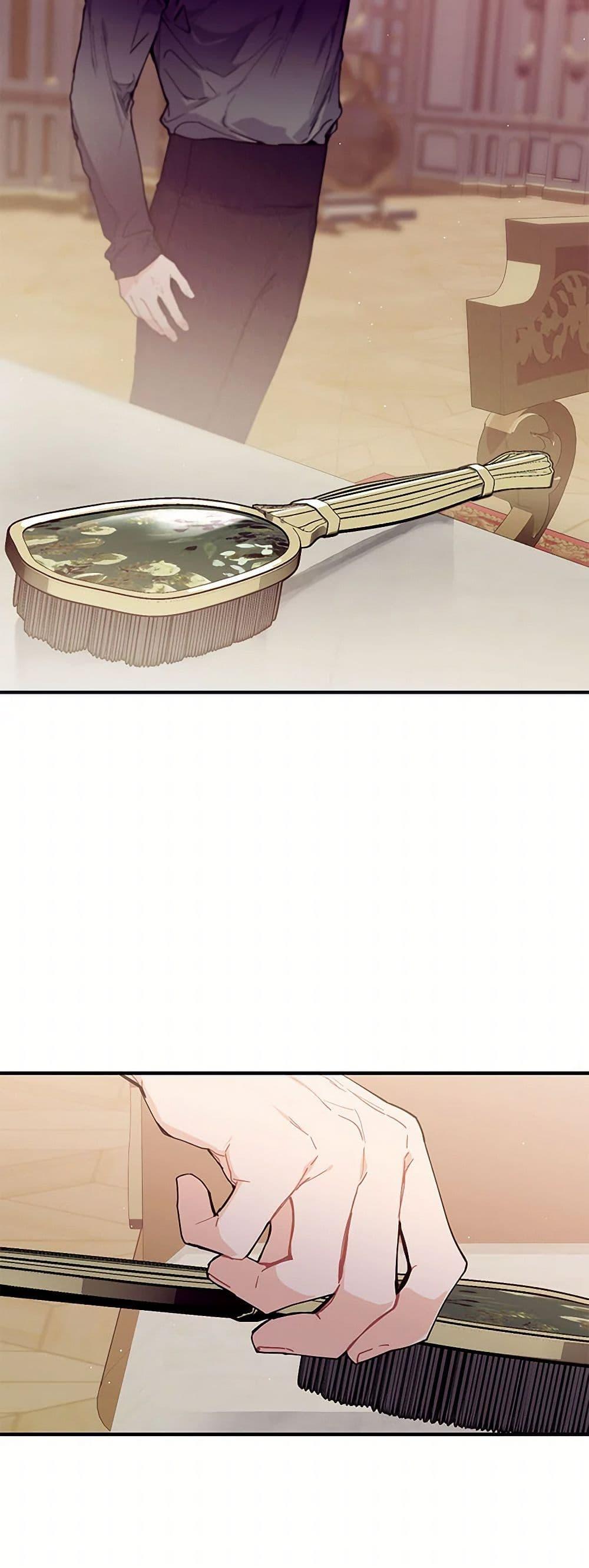 Manga-lc-com อ่านมังงะ อ่านการ์ตูน ออนไลน์ ฟรี The Elegant Sea of Savagery ตอนที่ 1 2 3 4 5 6 7 8 9 10 11 12 13 14 ฟรี ไม่มีโฆษณา Manga-lc - อ่าน มังงะ อ่าน การ์ตูน ออนไลน์ อ่านมังงะ ฟรี