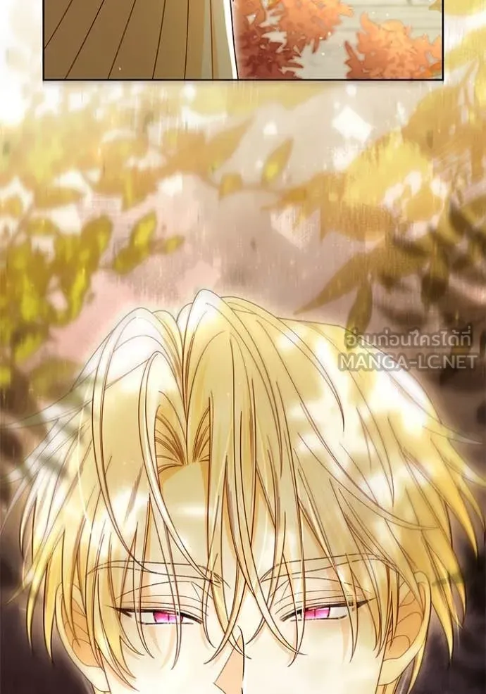 การแต่งงานครั้งใหม่ ตอนที่ 221 รูปที่ 124