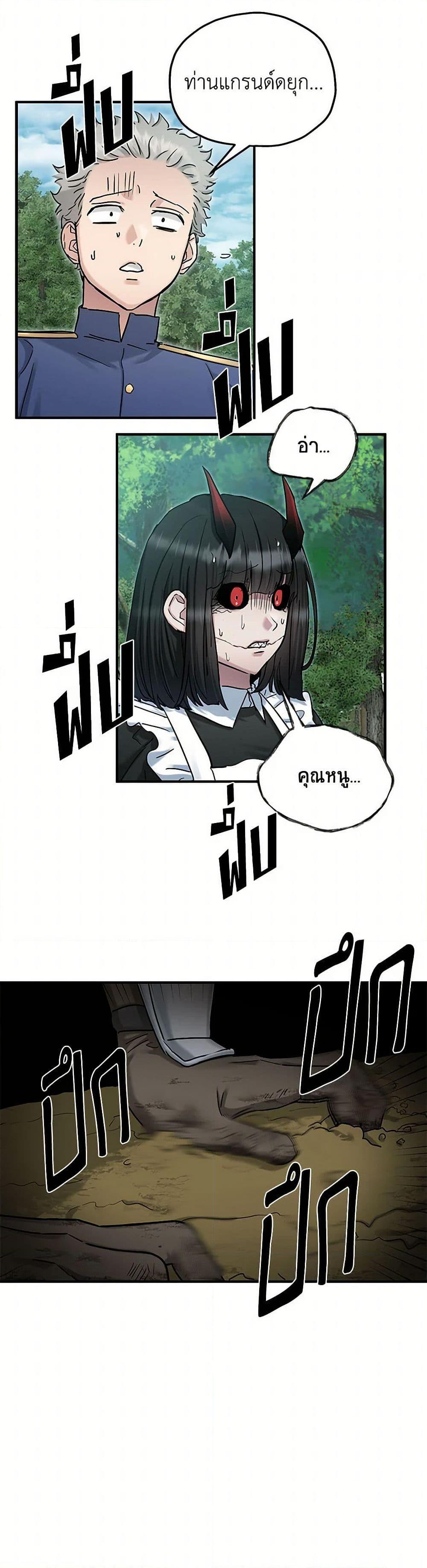 Manga-lc-com อ่านมังงะ อ่านการ์ตูน ออนไลน์ ฟรี Two Heirs ตอนที่ 1 2 3 4 5 6 7 8 9 10 11 12 13 14 ฟรี ไม่มีโฆษณา Manga-lc - อ่าน มังงะ อ่าน การ์ตูน ออนไลน์ อ่านมังงะ ฟรี