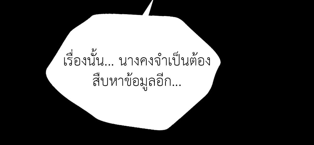 Doujin-Lc- อ่าน โดจิน มังฮวา เกาหลี ญี่ปุ่น จีน แปลไทย Madam ตอนที่ 1 2 3 4 5 6 7 8 9 10 11 12 13 14 ฟรี ไม่มีโฆษณา อ่าน โดจิน Manhwa เกาหลี ญี่ปุ่น จีน เรามีครบ คัดมาให้เน้นๆ โดจิน 18+ รับประกันความฟินโดย  Doujin Lc