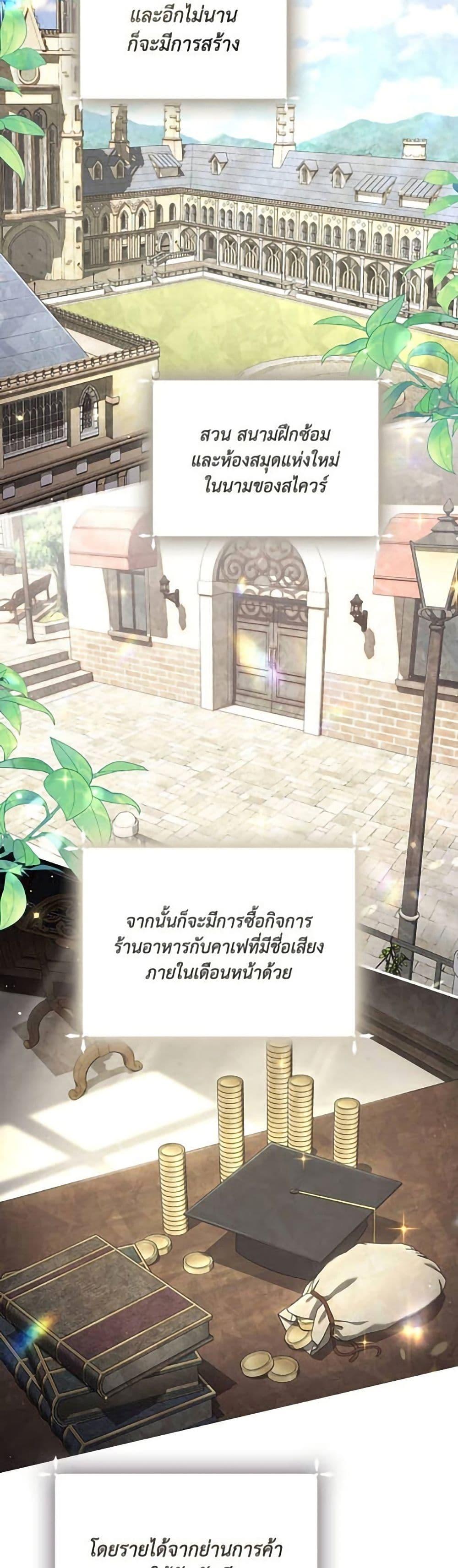 Manga-lc-com อ่านมังงะ อ่านการ์ตูน ออนไลน์ ฟรี Villainess Streamer ตอนที่ 1 2 3 4 5 6 7 8 9 10 11 12 13 14 ฟรี ไม่มีโฆษณา Manga-lc - อ่าน มังงะ อ่าน การ์ตูน ออนไลน์ อ่านมังงะ ฟรี