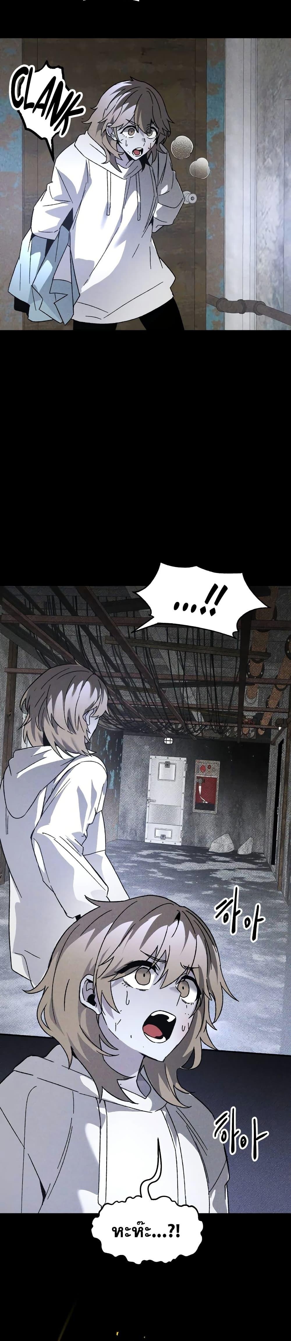 Manga-lc-com อ่านมังงะ อ่านการ์ตูน ออนไลน์ ฟรี The Murderer ตอนที่ 1 2 3 4 5 6 7 8 9 10 11 12 13 14 ฟรี ไม่มีโฆษณา Manga-lc - อ่าน มังงะ อ่าน การ์ตูน ออนไลน์ อ่านมังงะ ฟรี