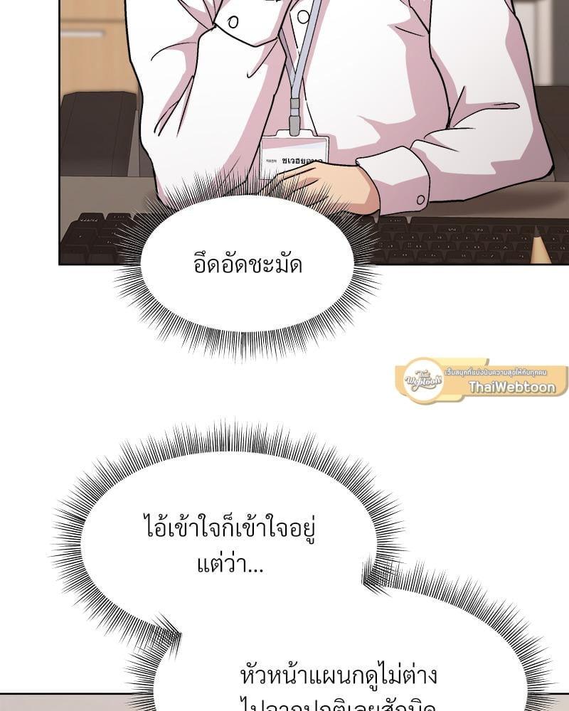 Doujin-Lc- อ่าน โดจิน มังฮวา เกาหลี ญี่ปุ่น จีน แปลไทย Playing a game ตอนที่ 1 2 3 4 5 6 7 8 9 10 11 12 13 14 ฟรี ไม่มีโฆษณา อ่าน โดจิน Manhwa เกาหลี ญี่ปุ่น จีน เรามีครบ คัดมาให้เน้นๆ โดจิน 18+ รับประกันความฟินโดย  Doujin Lc