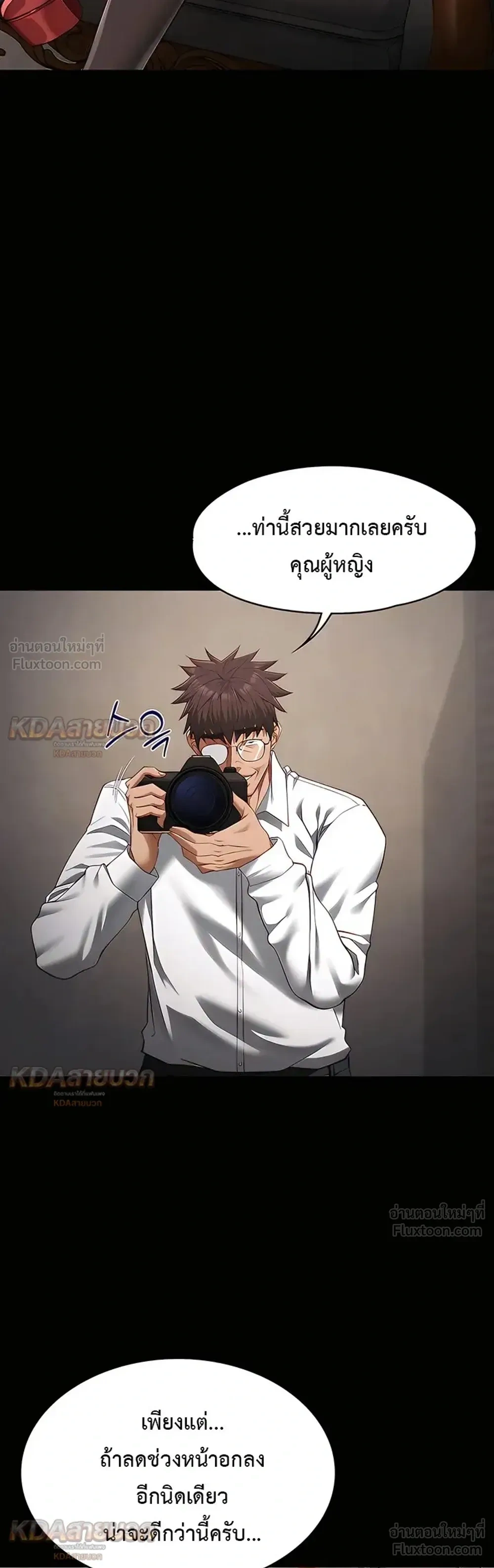 Doujin-Lc- อ่าน โดจิน มังฮวา เกาหลี ญี่ปุ่น จีน แปลไทย My Girlfriend Has Already Done Teaching วันที่แฟนไม่ใช่ของผมอีกต่อไป ตอนที่ 1 2 3 4 5 6 7 8 9 10 11 12 13 14 ฟรี ไม่มีโฆษณา อ่าน โดจิน Manhwa เกาหลี ญี่ปุ่น จีน เรามีครบ คัดมาให้เน้นๆ โดจิน 18+ รับประกันความฟินโดย  Doujin Lc