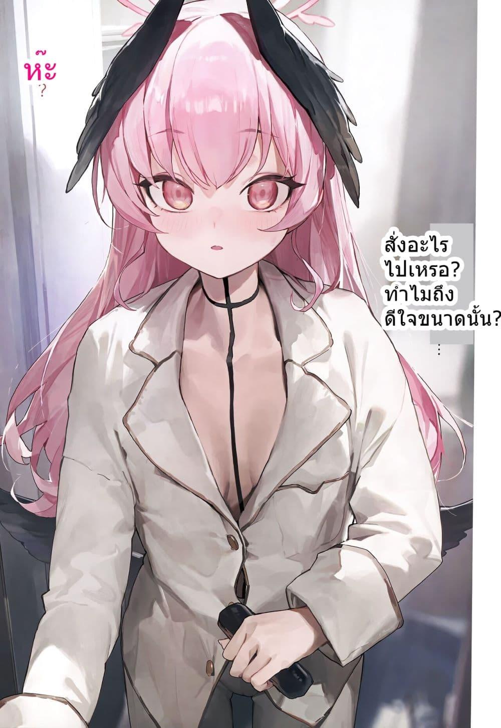 Manga-lc-com อ่านมังงะ อ่านการ์ตูน ออนไลน์ ฟรี Kivotos Home Visit Record Logbook Vol.1-2 By modare ตอนที่ 1 2 3 4 5 6 7 8 9 10 11 12 13 14 ฟรี ไม่มีโฆษณา Manga-lc - อ่าน มังงะ อ่าน การ์ตูน ออนไลน์ อ่านมังงะ ฟรี