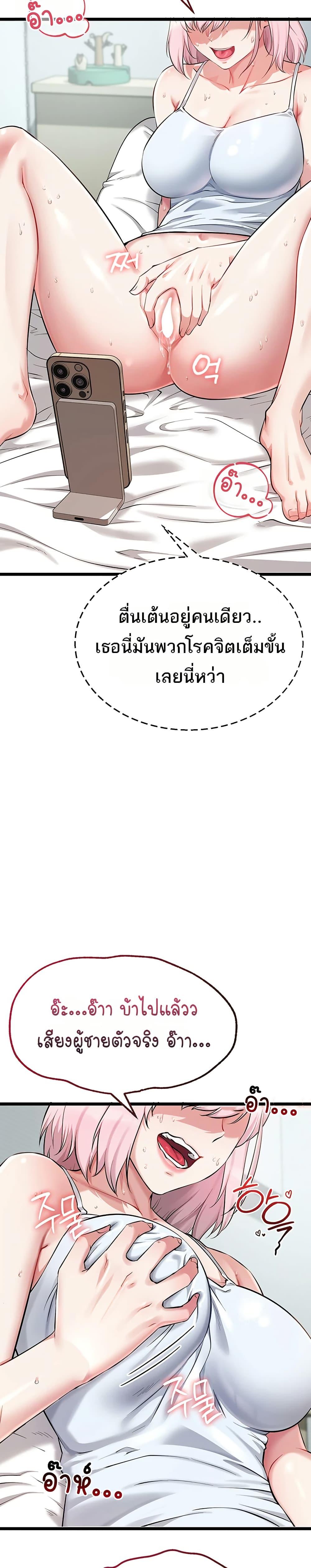 Doujin-Lc- อ่าน โดจิน มังฮวา เกาหลี ญี่ปุ่น จีน แปลไทย Ogokri Boot ตอนที่ 1 2 3 4 5 6 7 8 9 10 11 12 13 14 ฟรี ไม่มีโฆษณา อ่าน โดจิน Manhwa เกาหลี ญี่ปุ่น จีน เรามีครบ คัดมาให้เน้นๆ โดจิน 18+ รับประกันความฟินโดย  Doujin Lc