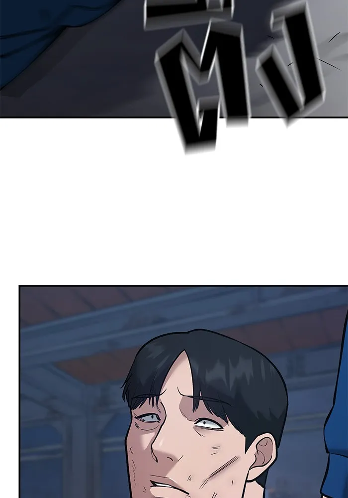 เลวฟาดเลว ตอนที่ 42 รูปที่ 74