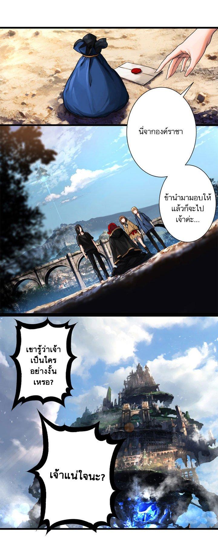 Manga-lc-com อ่านมังงะ อ่านการ์ตูน ออนไลน์ ฟรี Her Summon ตอนที่ 1 2 3 4 5 6 7 8 9 10 11 12 13 14 ฟรี ไม่มีโฆษณา Manga-lc - อ่าน มังงะ อ่าน การ์ตูน ออนไลน์ อ่านมังงะ ฟรี