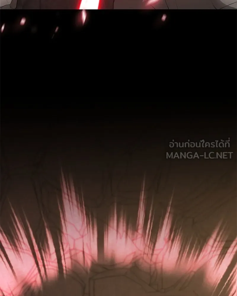 คนสวนโลกฮันเตอร์ ตอนที่ 56 รูปที่ 114