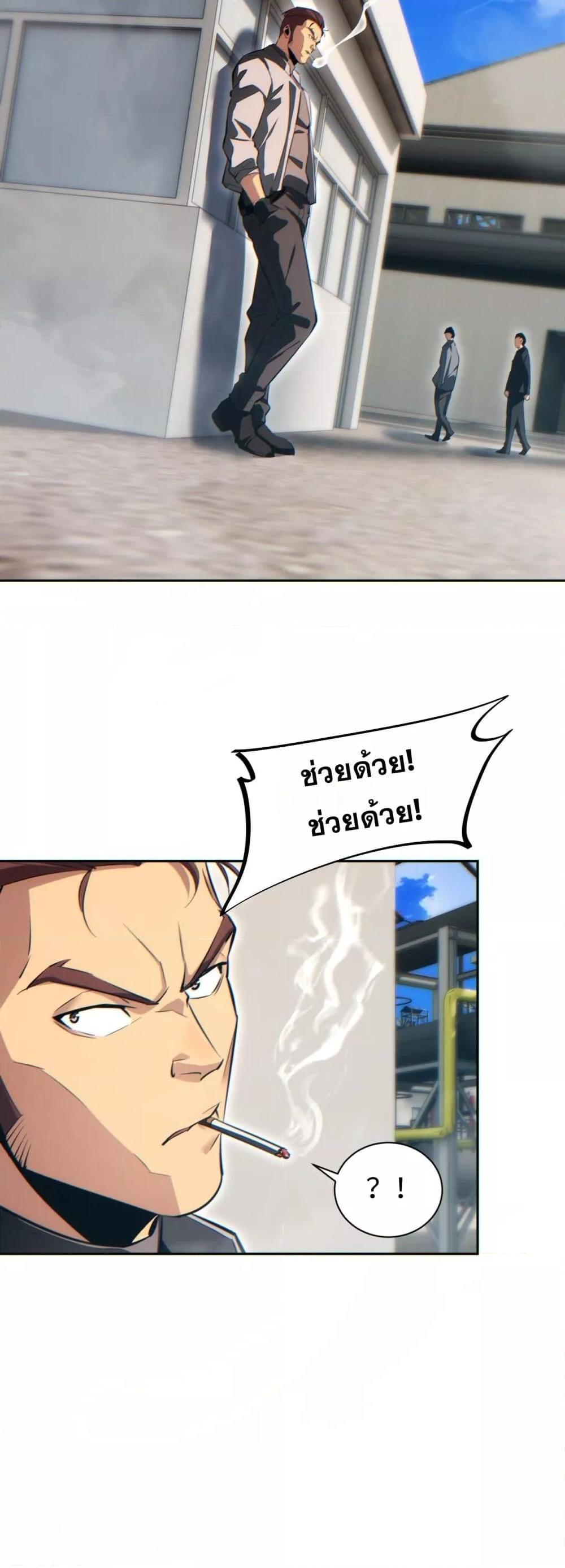 Manga-lc-com อ่านมังงะ อ่านการ์ตูน ออนไลน์ ฟรี Rebirthinthe ตอนที่ 1 2 3 4 5 6 7 8 9 10 11 12 13 14 ฟรี ไม่มีโฆษณา Manga-lc - อ่าน มังงะ อ่าน การ์ตูน ออนไลน์ อ่านมังงะ ฟรี