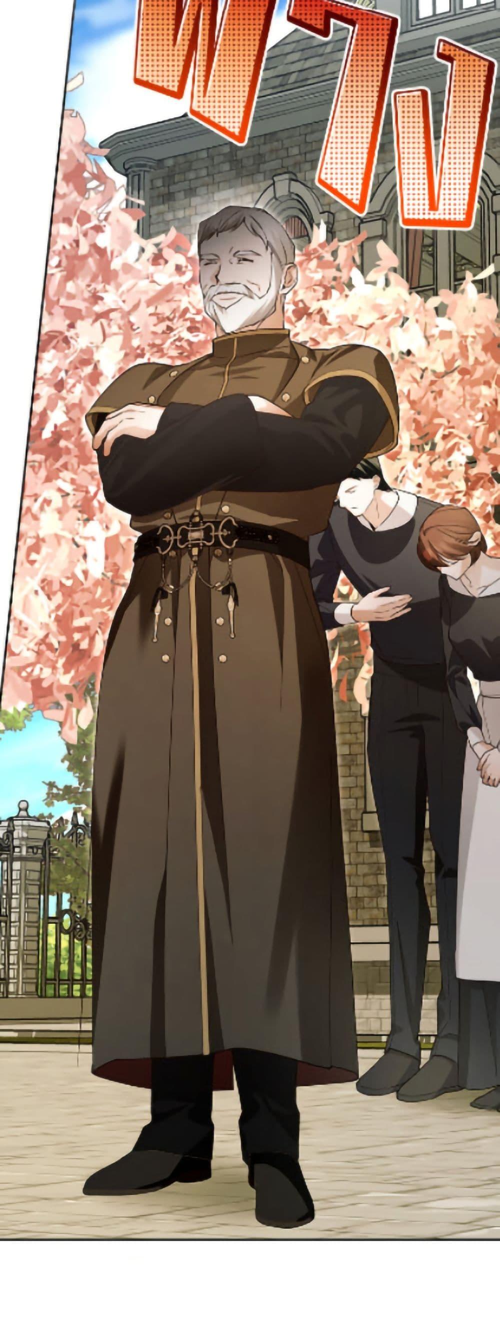 Manga-lc-com อ่านมังงะ อ่านการ์ตูน ออนไลน์ ฟรี How to Hide the Emperor’s Child ตอนที่ 1 2 3 4 5 6 7 8 9 10 11 12 13 14 ฟรี ไม่มีโฆษณา Manga-lc - อ่าน มังงะ อ่าน การ์ตูน ออนไลน์ อ่านมังงะ ฟรี