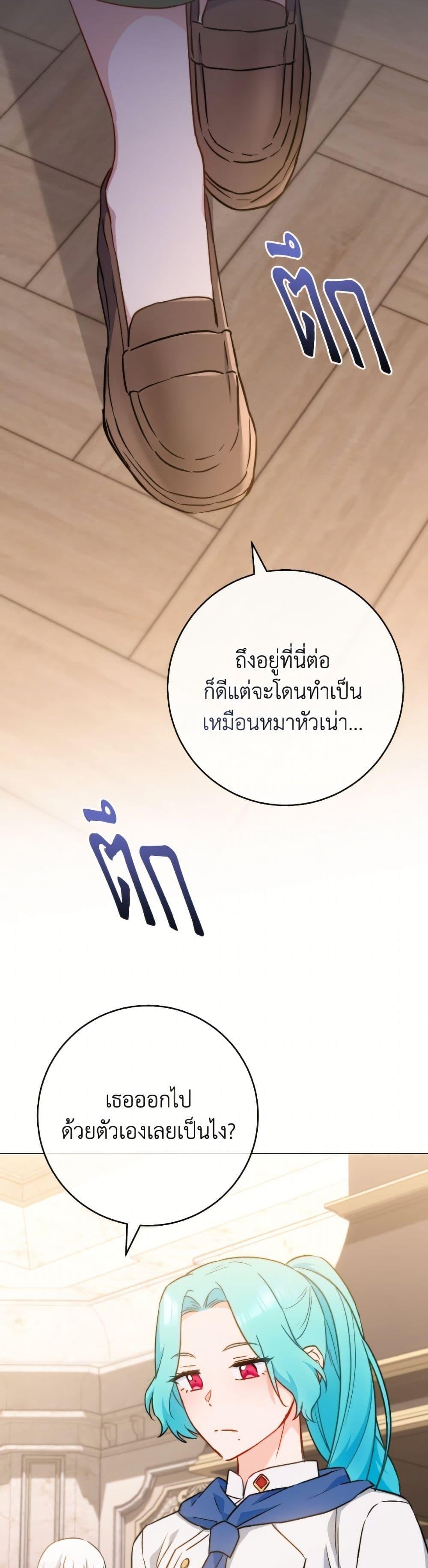 Manga-lc-com อ่านมังงะ อ่านการ์ตูน ออนไลน์ ฟรี The Young Lady Is a Royal Chef ตอนที่ 1 2 3 4 5 6 7 8 9 10 11 12 13 14 ฟรี ไม่มีโฆษณา Manga-lc - อ่าน มังงะ อ่าน การ์ตูน ออนไลน์ อ่านมังงะ ฟรี