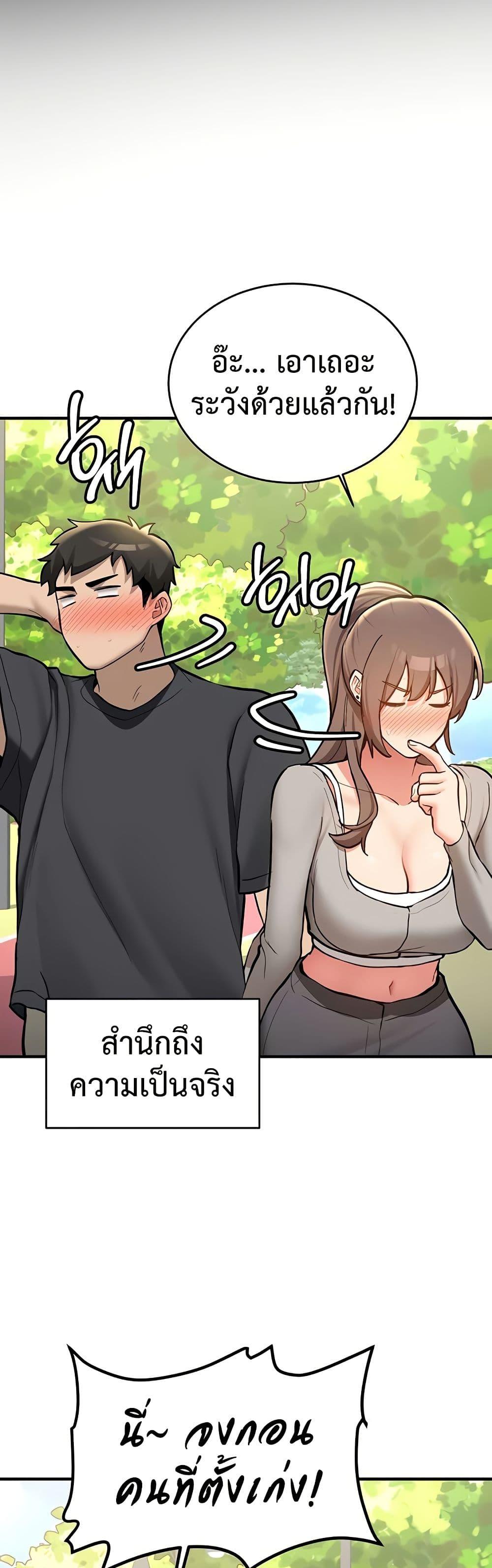 Doujin-Lc- อ่าน โดจิน มังฮวา เกาหลี ญี่ปุ่น จีน แปลไทย Pickup! ตอนที่ 1 2 3 4 5 6 7 8 9 10 11 12 13 14 ฟรี ไม่มีโฆษณา อ่าน โดจิน Manhwa เกาหลี ญี่ปุ่น จีน เรามีครบ คัดมาให้เน้นๆ โดจิน 18+ รับประกันความฟินโดย  Doujin Lc