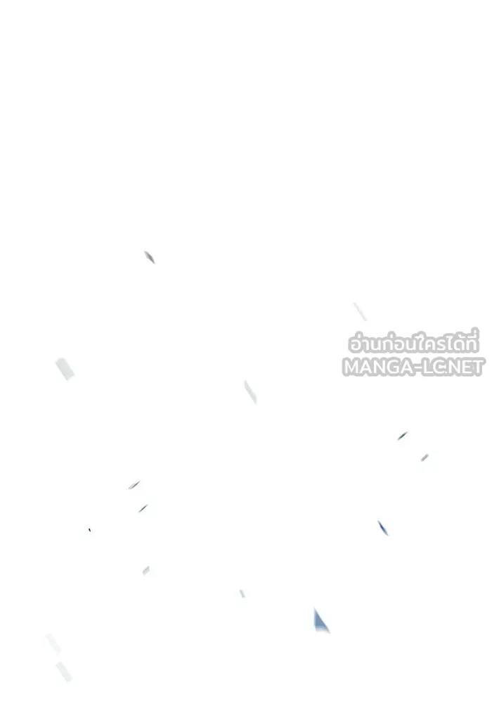 ยอดคนเลเวลทะลุ ตอนที่ 34 บุกทางเหนือ (6) รูปที่ 186