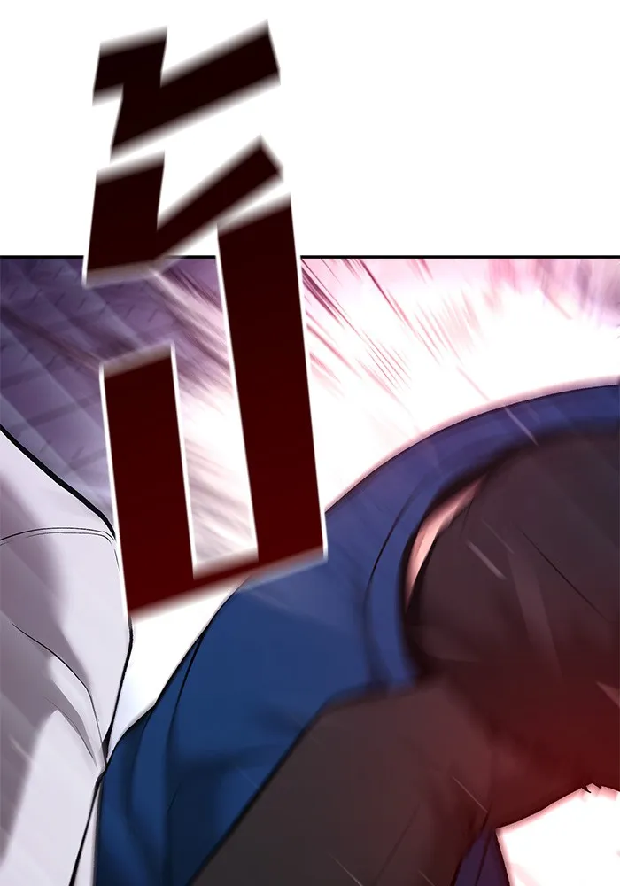 เลวฟาดเลว ตอนที่ 42 รูปที่ 128