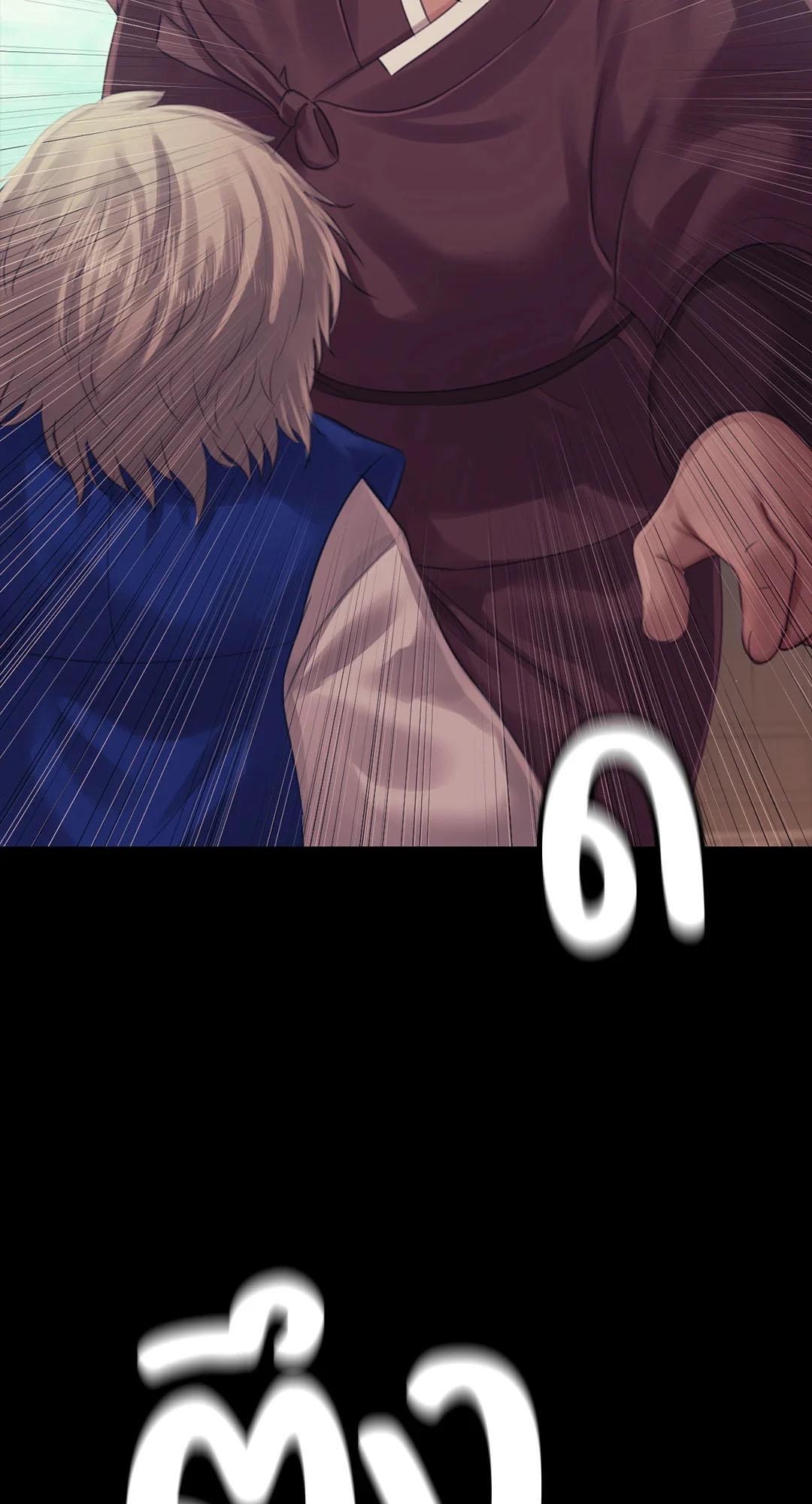 Doujin-Lc- อ่าน โดจิน มังฮวา เกาหลี ญี่ปุ่น จีน แปลไทย madam ตอนที่ 1 2 3 4 5 6 7 8 9 10 11 12 13 14 ฟรี ไม่มีโฆษณา อ่าน โดจิน Manhwa เกาหลี ญี่ปุ่น จีน เรามีครบ คัดมาให้เน้นๆ โดจิน 18+ รับประกันความฟินโดย  Doujin Lc