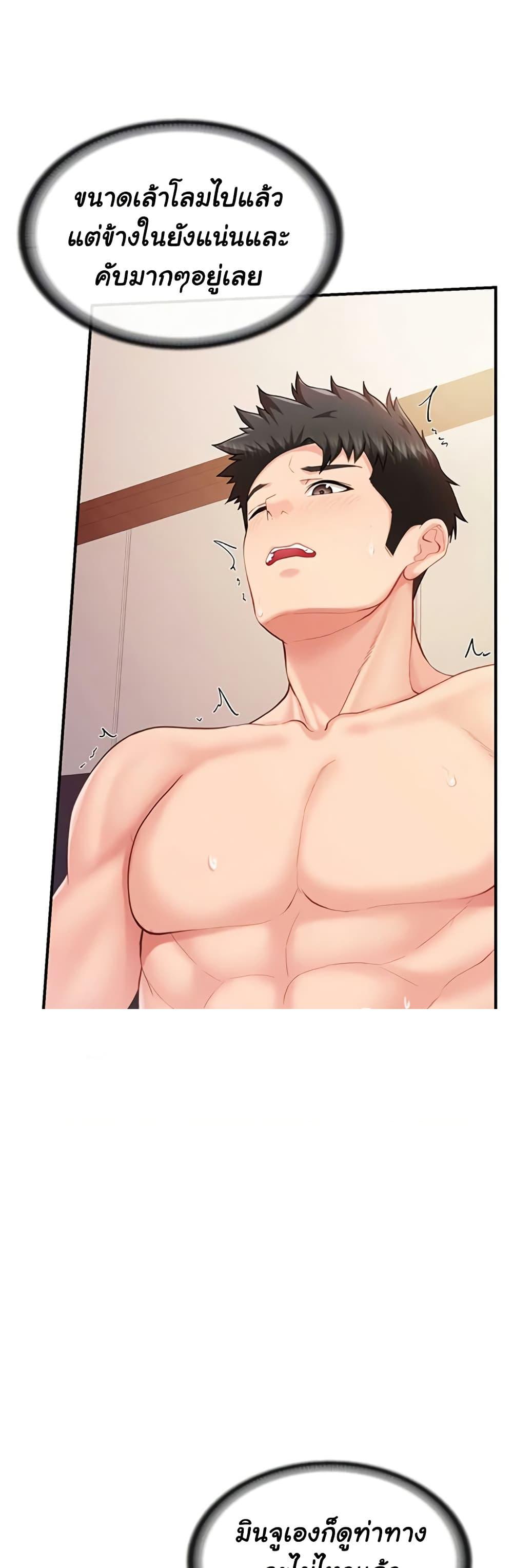 Doujin-Lc- อ่าน โดจิน มังฮวา เกาหลี ญี่ปุ่น จีน แปลไทย I am The Only Male ตอนที่ 1 2 3 4 5 6 7 8 9 10 11 12 13 14 ฟรี ไม่มีโฆษณา อ่าน โดจิน Manhwa เกาหลี ญี่ปุ่น จีน เรามีครบ คัดมาให้เน้นๆ โดจิน 18+ รับประกันความฟินโดย  Doujin Lc