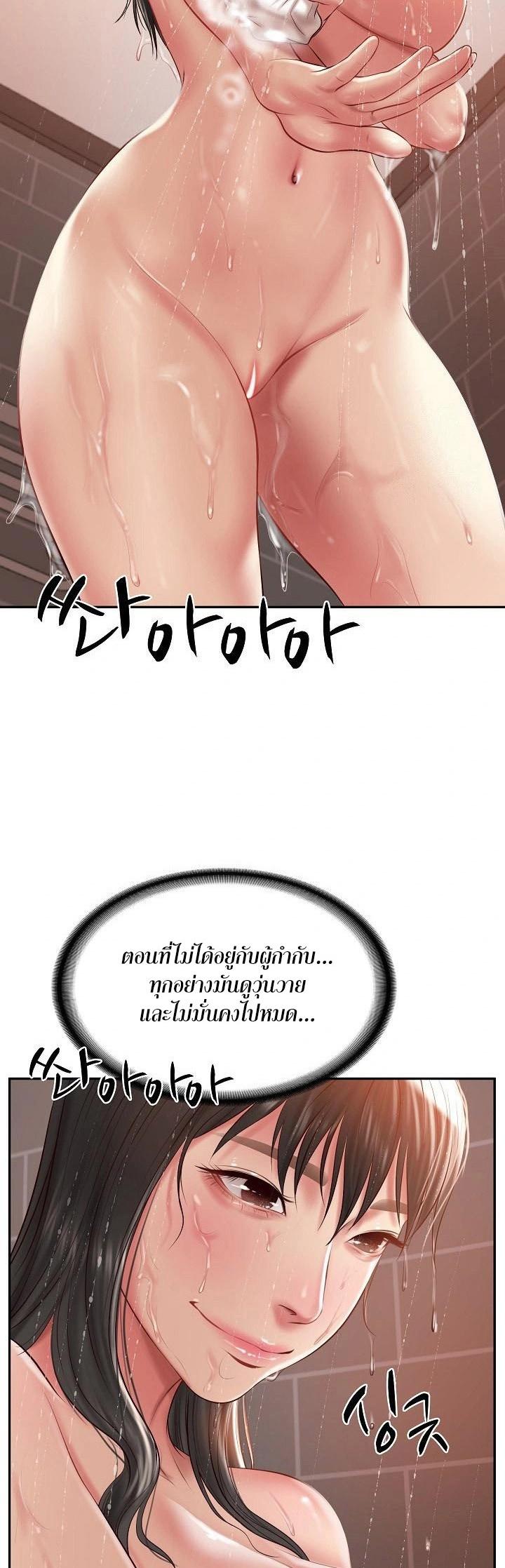 Doujin-Lc- อ่าน โดจิน มังฮวา เกาหลี ญี่ปุ่น จีน แปลไทย The Billionaire’s Monster Cock Son-In-Law ตอนที่ 1 2 3 4 5 6 7 8 9 10 11 12 13 14 ฟรี ไม่มีโฆษณา อ่าน โดจิน Manhwa เกาหลี ญี่ปุ่น จีน เรามีครบ คัดมาให้เน้นๆ โดจิน 18+ รับประกันความฟินโดย  Doujin Lc