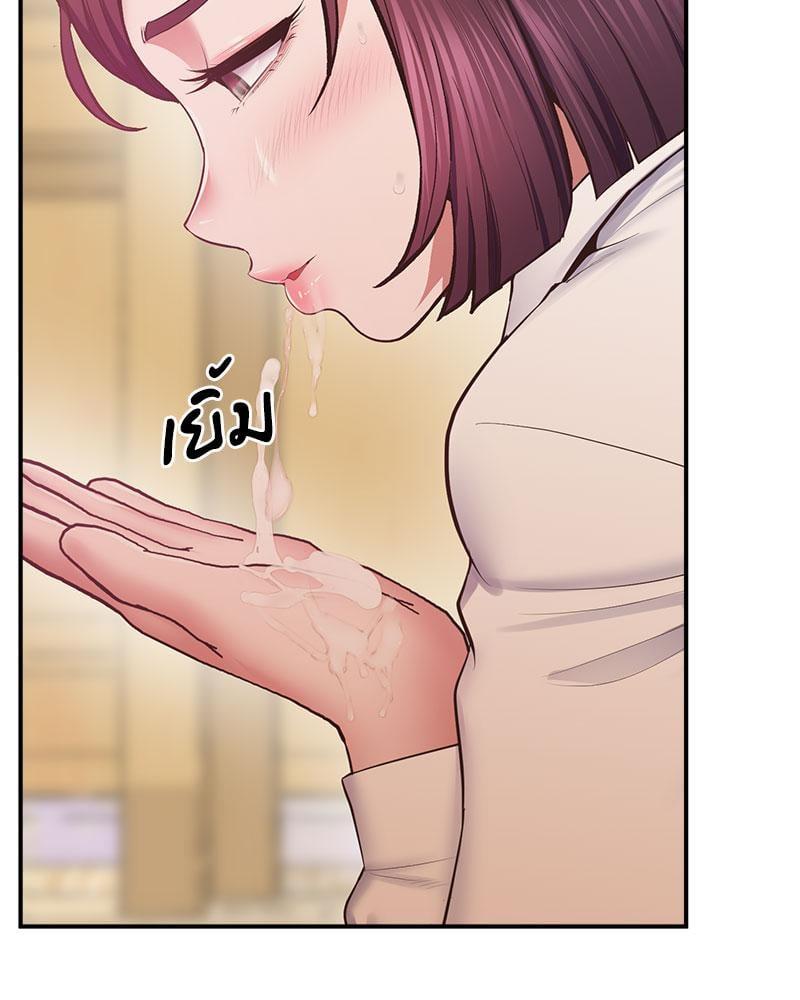 Doujin-Lc- อ่าน โดจิน มังฮวา เกาหลี ญี่ปุ่น จีน แปลไทย Tutoring the Lonely Missus ตอนที่ 1 2 3 4 5 6 7 8 9 10 11 12 13 14 ฟรี ไม่มีโฆษณา อ่าน โดจิน Manhwa เกาหลี ญี่ปุ่น จีน เรามีครบ คัดมาให้เน้นๆ โดจิน 18+ รับประกันความฟินโดย  Doujin Lc