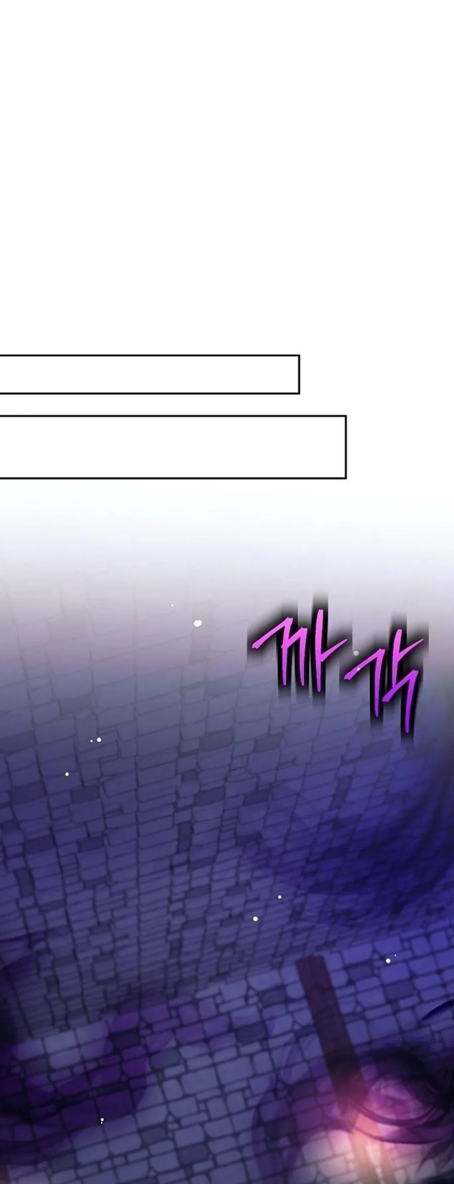 The Illegitimate Who Devours Weapons บ_ตรนอกสมรสผ_กล_นก_นศาสตรา ตอนที่ ตอนที่ 29 รูปที่ 32