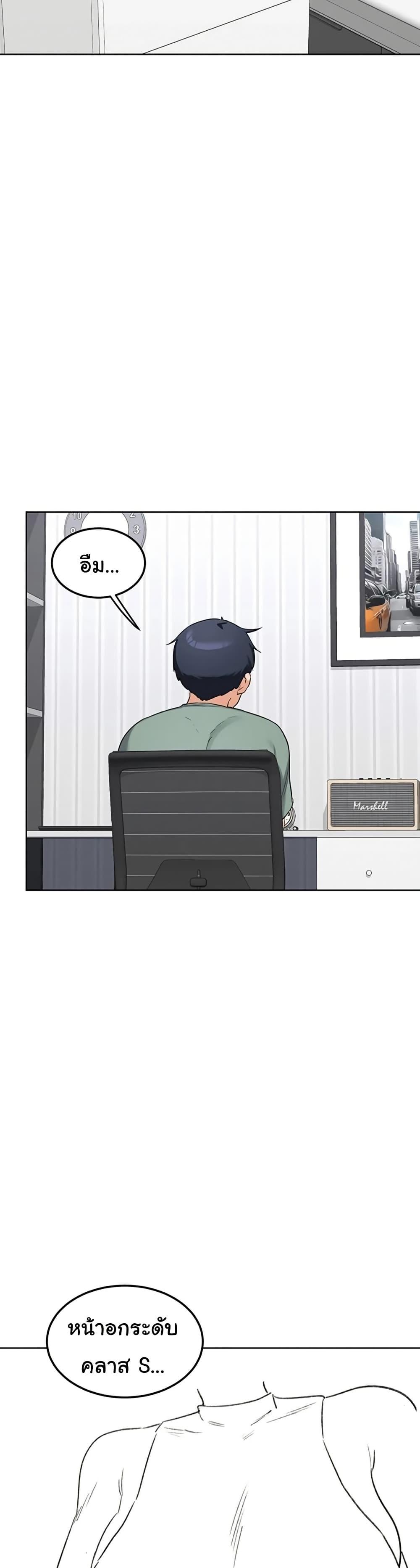 Doujin-Lc- อ่าน โดจิน มังฮวา เกาหลี ญี่ปุ่น จีน แปลไทย MILF Exchange Plan ตอนที่ 1 2 3 4 5 6 7 8 9 10 11 12 13 14 ฟรี ไม่มีโฆษณา อ่าน โดจิน Manhwa เกาหลี ญี่ปุ่น จีน เรามีครบ คัดมาให้เน้นๆ โดจิน 18+ รับประกันความฟินโดย  Doujin Lc
