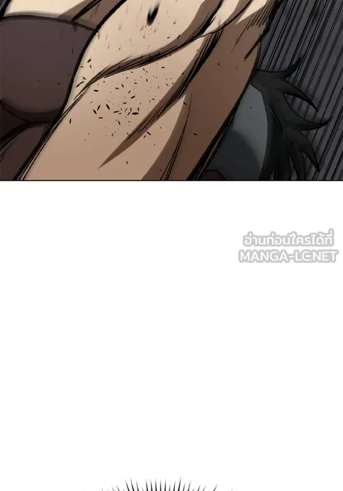 ราชาแห่งอ็อกทากอน ตอนที่ 160 รูปที่ 86