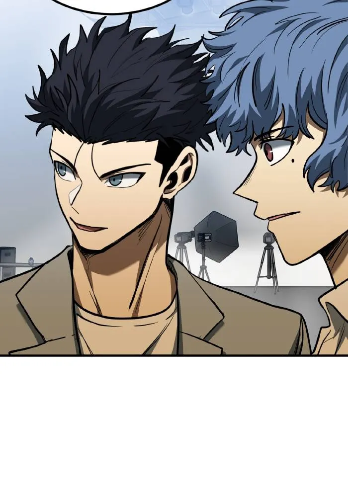 ราชาแห่งอ็อกทากอน ตอนที่ 50 รูปที่ 25