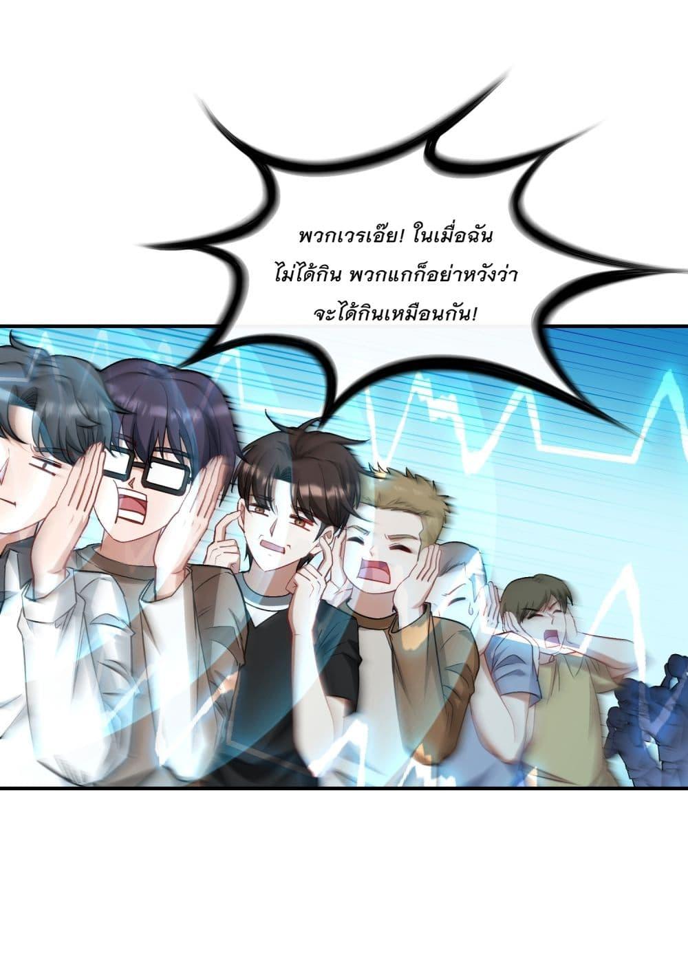 Manga-lc-com อ่านมังงะ อ่านการ์ตูน ออนไลน์ ฟรี Became a Billionaire After Dog Licking Improperly ตอนที่ 1 2 3 4 5 6 7 8 9 10 11 12 13 14 ฟรี ไม่มีโฆษณา Manga-lc - อ่าน มังงะ อ่าน การ์ตูน ออนไลน์ อ่านมังงะ ฟรี