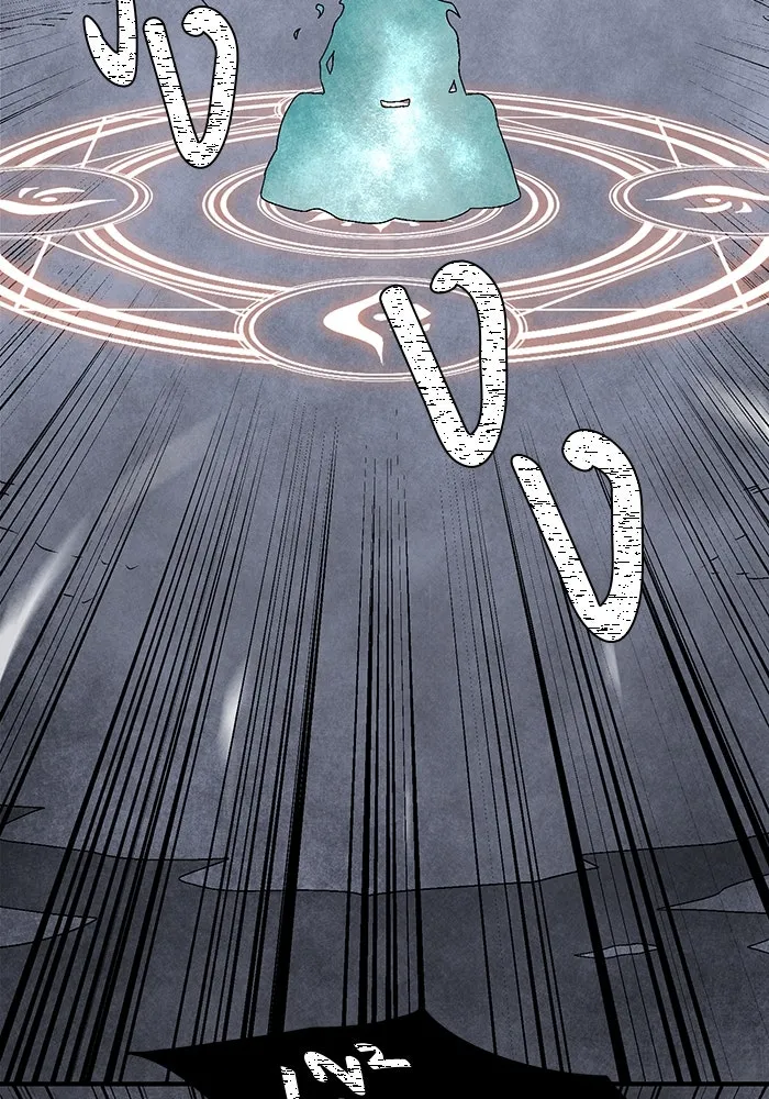 หนึ่งก้าวสู่เจ้ามาร ตอนที่ 63 ราชา (20) รูปที่ 107