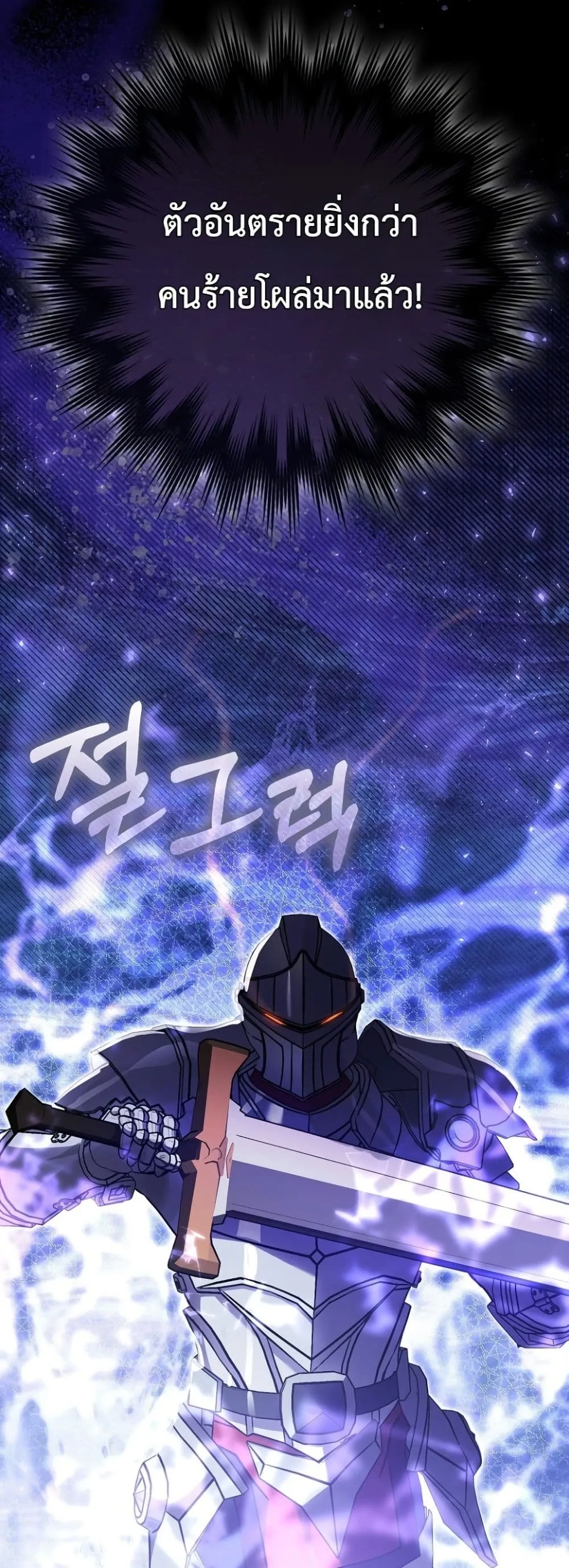 Manga-lc-com อ่านมังงะ อ่านการ์ตูน ออนไลน์ ฟรี Marked as the Tyrant’s Daughter-in-Law ตอนที่ 1 2 3 4 5 6 7 8 9 10 11 12 13 14 ฟรี ไม่มีโฆษณา Manga-lc - อ่าน มังงะ อ่าน การ์ตูน ออนไลน์ อ่านมังงะ ฟรี