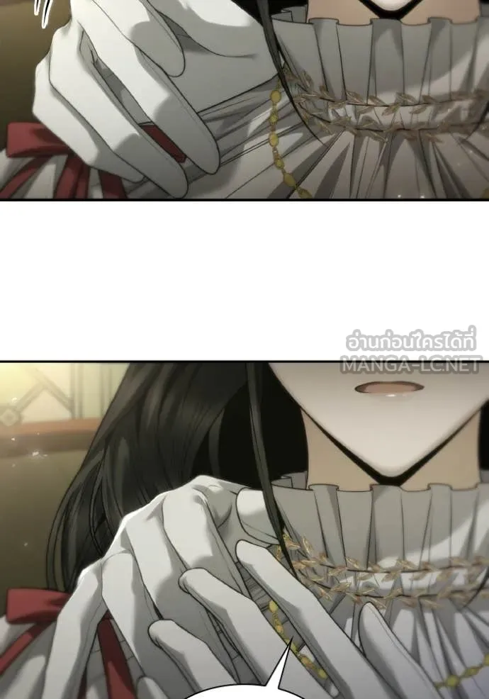 ชาตินี้น้องขอ ตอนที่ 173 รูปที่ 147