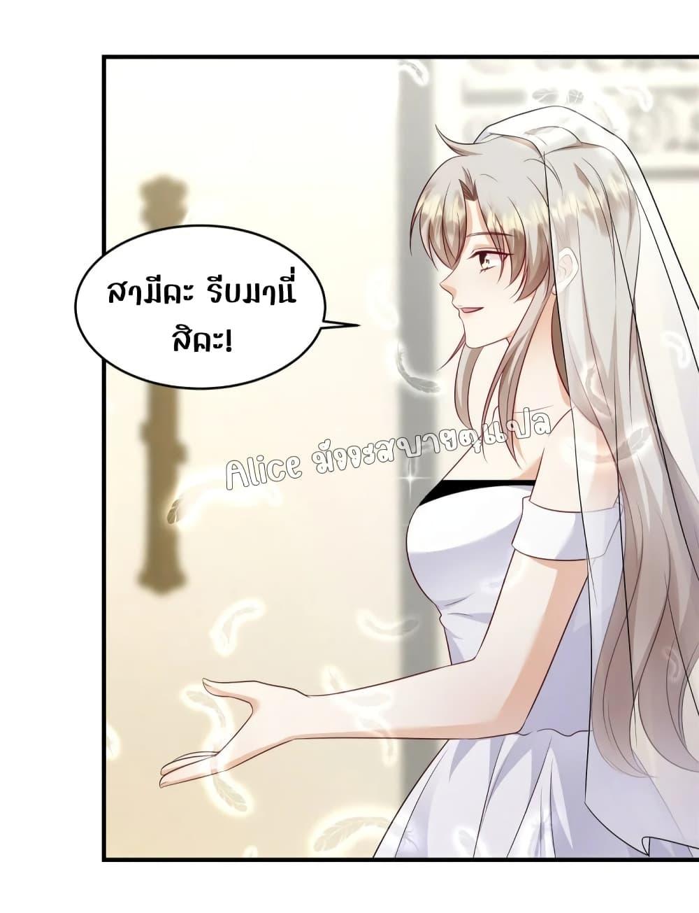 Manga-lc-com อ่านมังงะ อ่านการ์ตูน ออนไลน์ ฟรี PamperingtheP ตอนที่ 1 2 3 4 5 6 7 8 9 10 11 12 13 14 ฟรี ไม่มีโฆษณา Manga-lc - อ่าน มังงะ อ่าน การ์ตูน ออนไลน์ อ่านมังงะ ฟรี