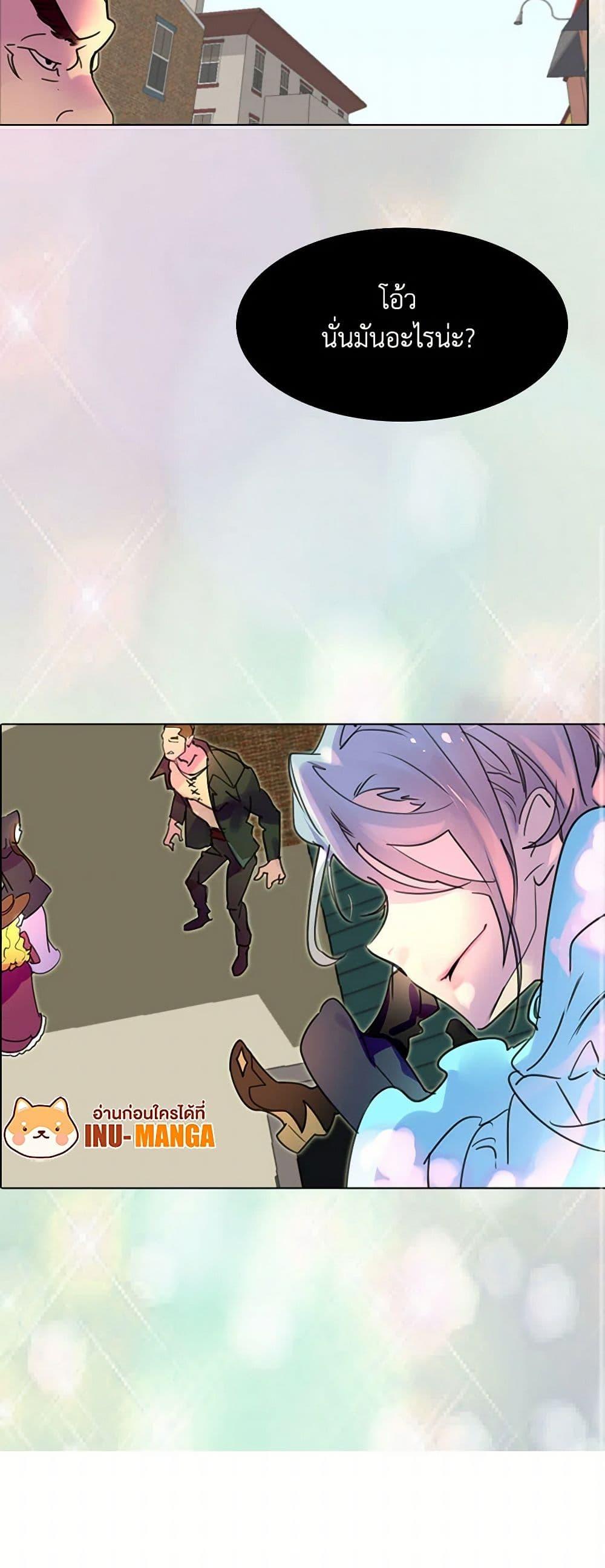 Manga-lc-com อ่านมังงะ อ่านการ์ตูน ออนไลน์ ฟรี Miss Not-So Sidekick ตอนที่ 1 2 3 4 5 6 7 8 9 10 11 12 13 14 ฟรี ไม่มีโฆษณา Manga-lc - อ่าน มังงะ อ่าน การ์ตูน ออนไลน์ อ่านมังงะ ฟรี