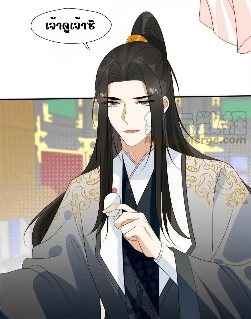 Manga-lc-com อ่านมังงะ อ่านการ์ตูน ออนไลน์ ฟรี AfterTheRotte ตอนที่ 1 2 3 4 5 6 7 8 9 10 11 12 13 14 ฟรี ไม่มีโฆษณา Manga-lc - อ่าน มังงะ อ่าน การ์ตูน ออนไลน์ อ่านมังงะ ฟรี