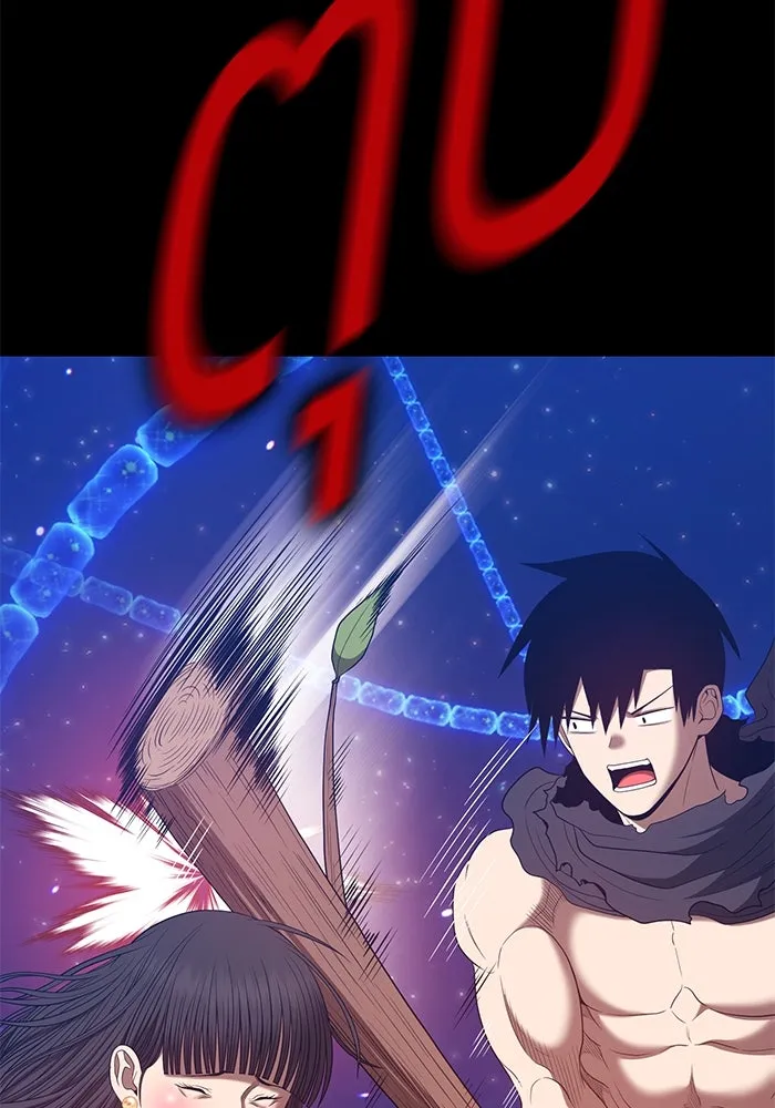 +99 ท่อนไม้พร้อมบวก ตอนที่ 73 รูปที่ 289