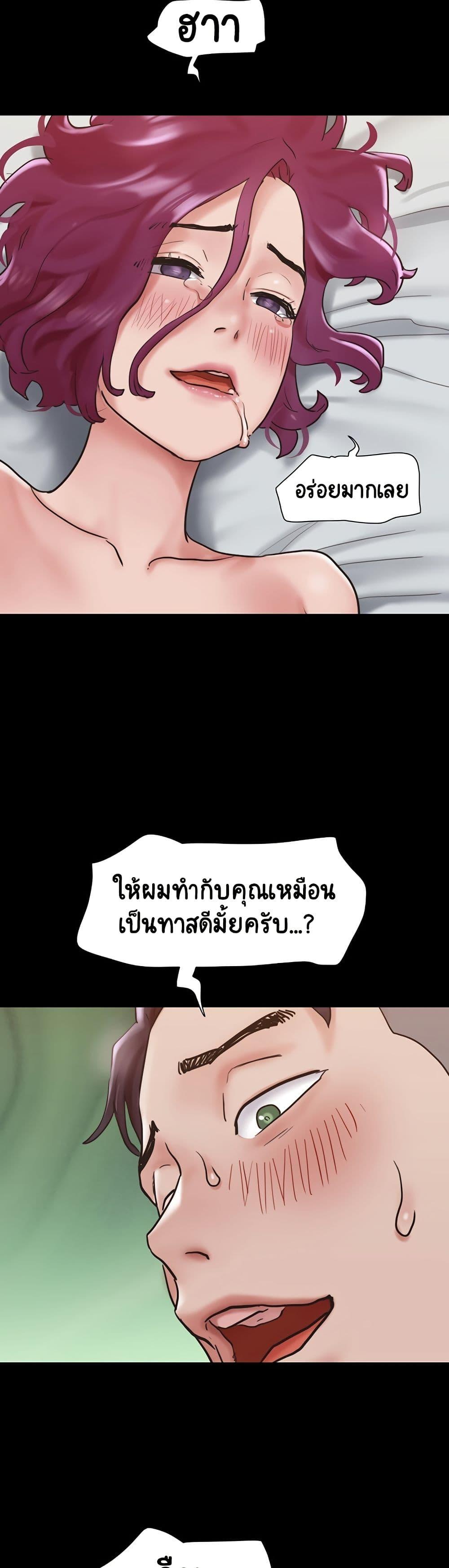Manga-lc-com อ่านมังงะ อ่านการ์ตูน ออนไลน์ ฟรี Not to Be Missed ตอนที่ 1 2 3 4 5 6 7 8 9 10 11 12 13 14 ฟรี ไม่มีโฆษณา Manga-lc - อ่าน มังงะ อ่าน การ์ตูน ออนไลน์ อ่านมังงะ ฟรี