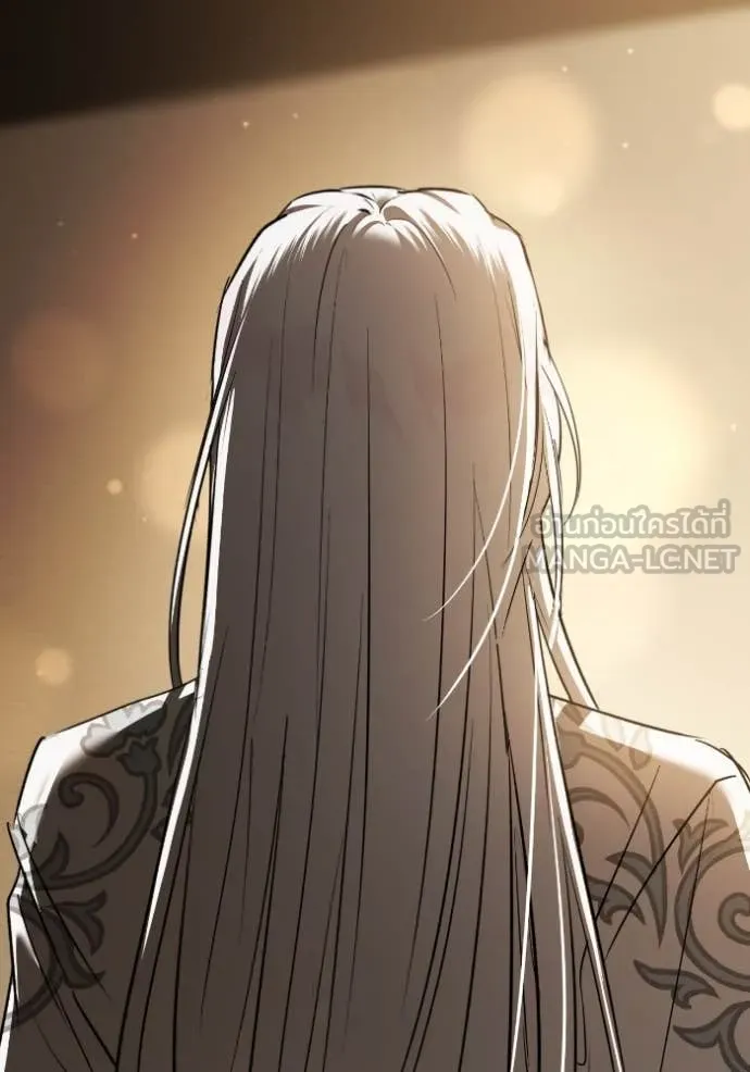 ยามหมาป่าทมิฬ ตอนที่ 53 รูปที่ 130