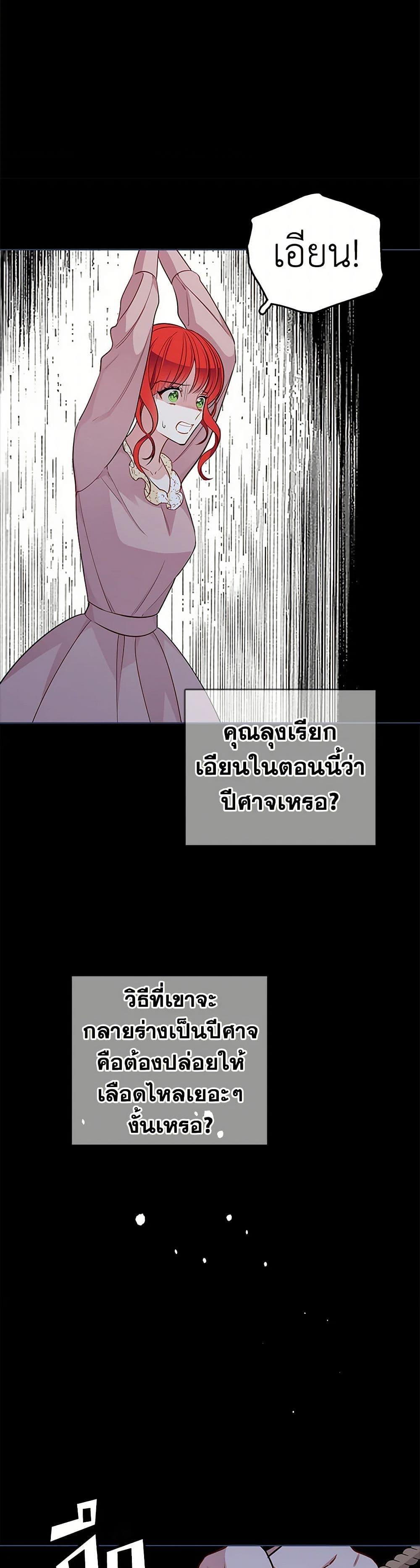 Manga-lc-com อ่านมังงะ อ่านการ์ตูน ออนไลน์ ฟรี The Detective Of Muiella ตอนที่ 1 2 3 4 5 6 7 8 9 10 11 12 13 14 ฟรี ไม่มีโฆษณา Manga-lc - อ่าน มังงะ อ่าน การ์ตูน ออนไลน์ อ่านมังงะ ฟรี