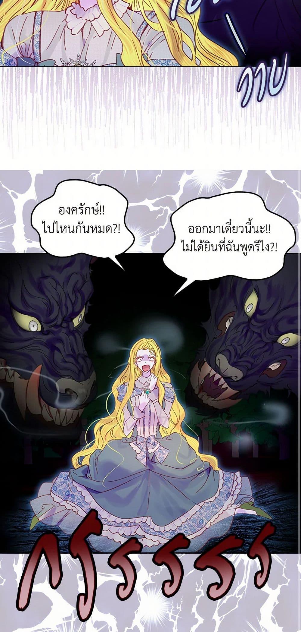 Manga-lc-com อ่านมังงะ อ่านการ์ตูน ออนไลน์ ฟรี Miss Not-So Sidekick ตอนที่ 1 2 3 4 5 6 7 8 9 10 11 12 13 14 ฟรี ไม่มีโฆษณา Manga-lc - อ่าน มังงะ อ่าน การ์ตูน ออนไลน์ อ่านมังงะ ฟรี