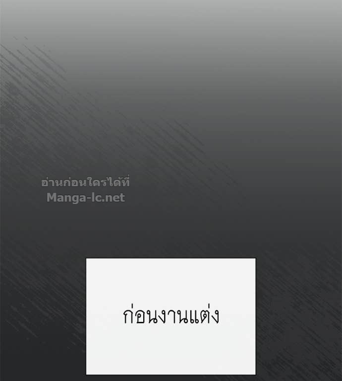 Doujin-Lc- อ่าน โดจิน มังฮวา เกาหลี ญี่ปุ่น จีน แปลไทย แกรนด์ดัชเชสล็อกมง ตอนที่ 1 2 3 4 5 6 7 8 9 10 11 12 13 14 ฟรี ไม่มีโฆษณา อ่าน โดจิน Manhwa เกาหลี ญี่ปุ่น จีน เรามีครบ คัดมาให้เน้นๆ โดจิน 18+ รับประกันความฟินโดย Doujin Lc