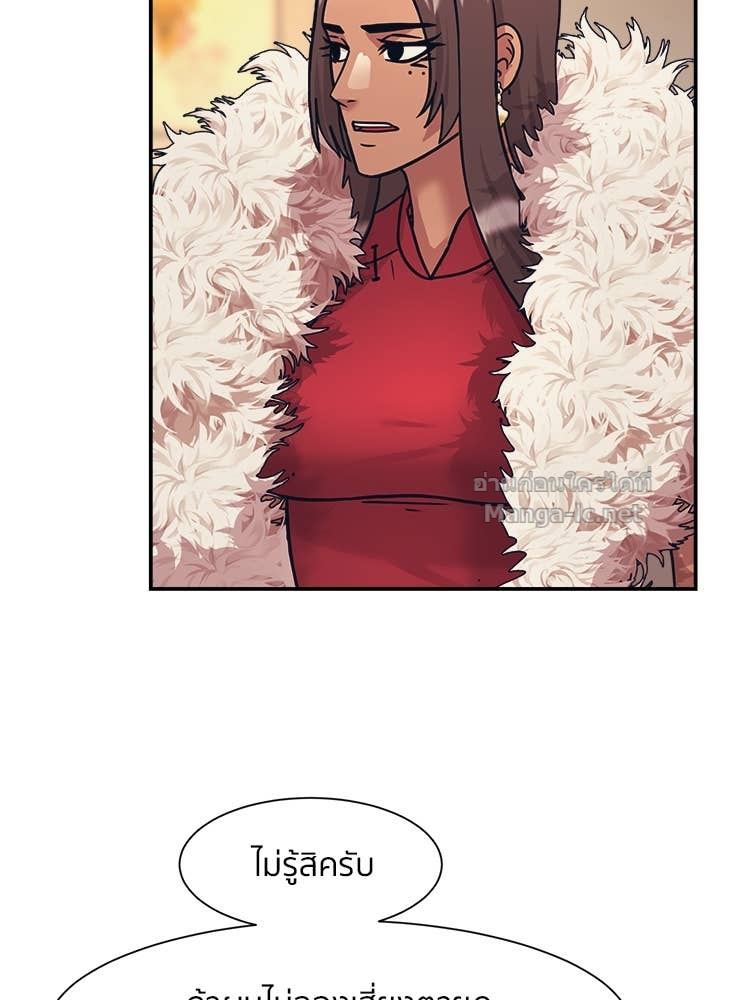 Doujin-Lc- อ่าน โดจิน มังฮวา เกาหลี ญี่ปุ่น จีน แปลไทย โคตรแกร่ง ตอนที่ 1 2 3 4 5 6 7 8 9 10 11 12 13 14 ฟรี ไม่มีโฆษณา อ่าน โดจิน Manhwa เกาหลี ญี่ปุ่น จีน เรามีครบ คัดมาให้เน้นๆ โดจิน 18+ รับประกันความฟินโดย Doujin Lc